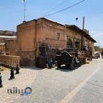 آموزشگاه تعمیرات چرخ خیاطی شیراز