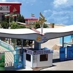 دبیرستان علوی