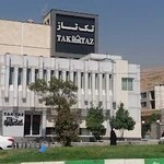 فروشگاه لباس زنانه تکتاز