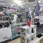 فروشگاه تخصصی اسکیت برد sts