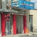 تنظیم موتور شیراز