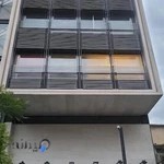 انجمن خوشنویسان شیراز