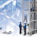 شرکت آسانسور اوج آسمان شیراز