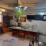 آموزشگاه هنری مهروماه