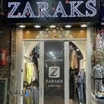 پوشاك تك و عمده مردانه زاراكس
