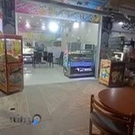 کافه بستنی شهر راز