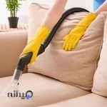 قالیشویی اتوماتیک دلفین