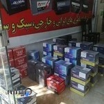 الکترو باطری محسن