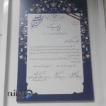 درمانگاه دندانپزشکی شبانه روزی درخشان