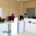 آژانس تبلیغات و دیجیتال مارکتینگ بی نهایت