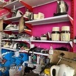 تعمیرگاه جاروبرقی جامعی