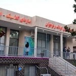 بلوار شهید رجایی