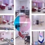 پوست و موی یوتاب