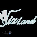 فروشگاه ویزلند شیراز