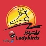 فروشگاه كفش پينه دوز