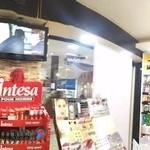 گالری عطر ساعدی