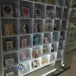 روبانا