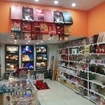 فروشگاه لوازم کادویی