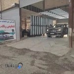 تشخیص رنگ رضا