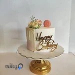 Hadis Pastry شیرینی حدیث