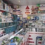 تجهیزات پزشکی آزادگان