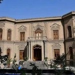 موزه آبگینه و سفالینه‌های ایران