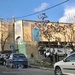 مسجد انصارالمهدی