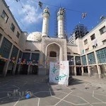 مسجد جامع بقیه الله