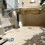 حسینیه ممقانی‌های مقیم مرکز