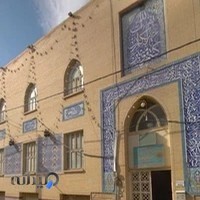 مسجد حضرت زینب (س)