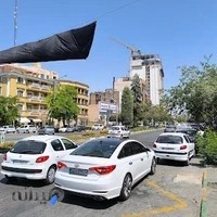 مسجد امام سجاد (علیه السلام)