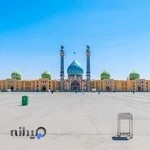 مسجد جمکران یوسف آباد