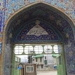 مسجد امام حسن عسکری علیه السلام