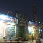 مسجد امام سجاد