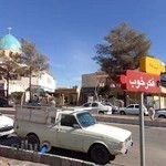 مسجد آل محمد