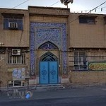 مسجد امام حسن عسکری (ع)