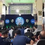 مسجد بعثت الرسول