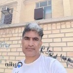 مسجد امام حسین بندر لنگه