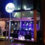 موزیک مارکت فرهنگ