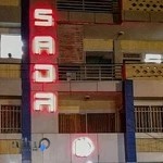 Sadr Institte of Higher Education