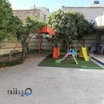 آموزشگاه زبانهای خارجی اندیشه برتر