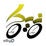 پیک موتوری نیک پیک