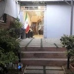 آموزشگاه زبان ویژن