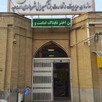 سازمان مدیریت و نظارت بر تاکسیرانی ارومیه