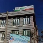 آموزشگاه زبان آفاق نور