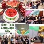 آموزشگاه زبان بستاک