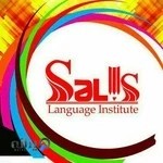 آموزشگاه زبان سلیس