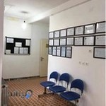 آموزشگاه زبان سوم