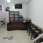 آموزشگاه زبان بلیغ Baligh language school