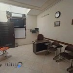 آموزشگاه زبان لیو